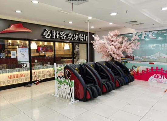 二手足浴按摩椅回收（足浴按摩器）